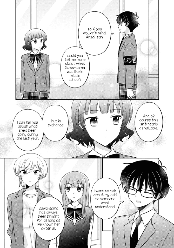 Oshibana! Chapter 40 page 11 - Chapter 40