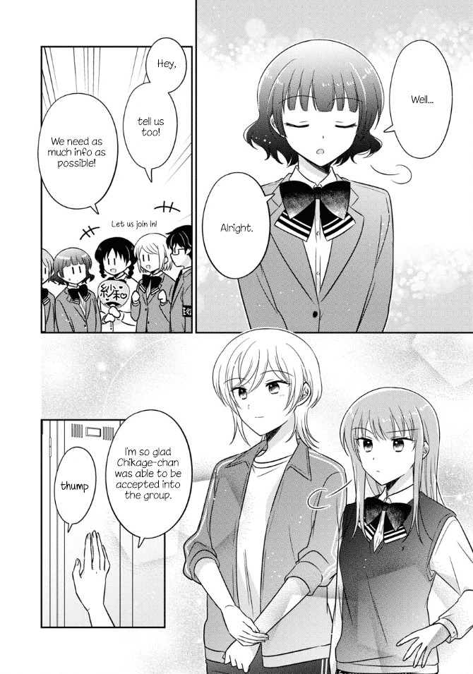 Oshibana! Chapter 40 page 12 - Chapter 40