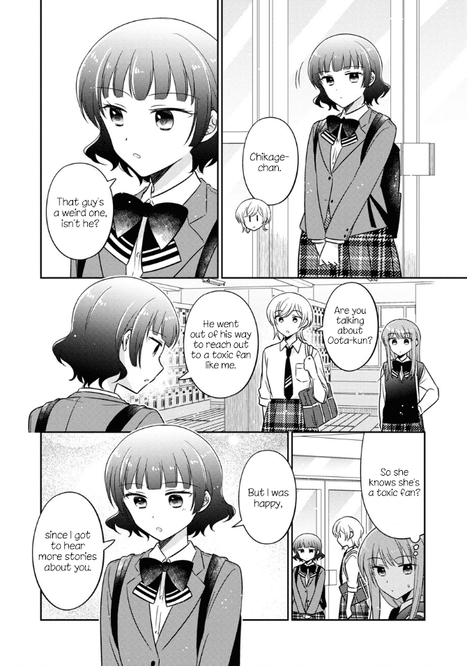 Oshibana! Chapter 40 page 14 - Chapter 40