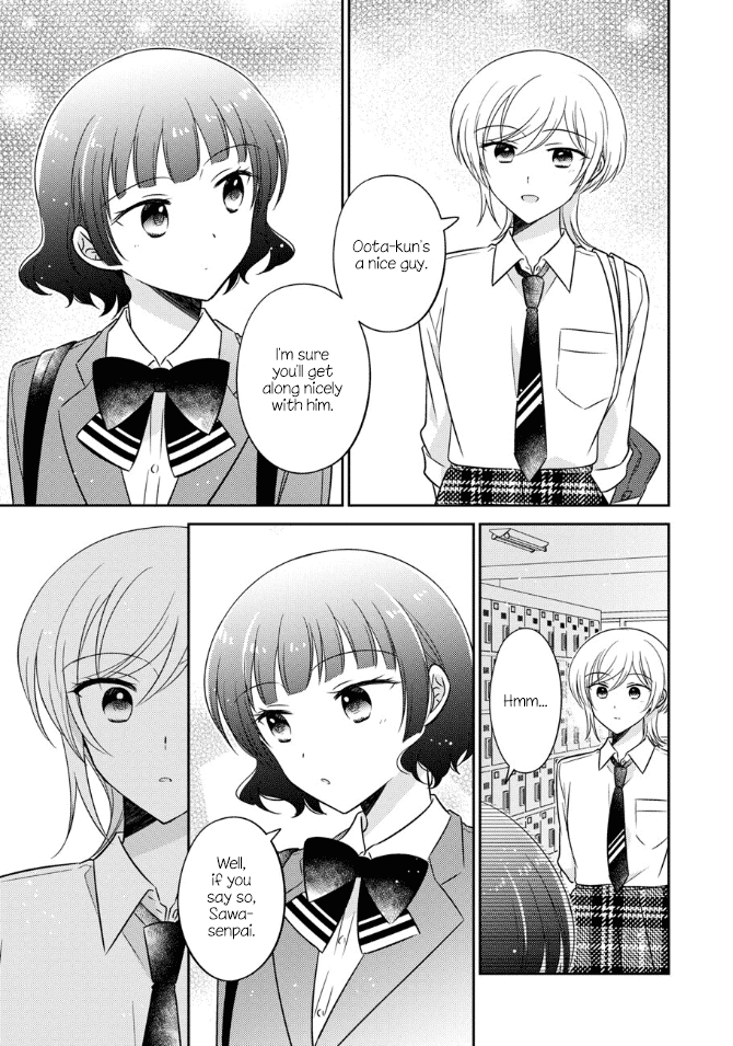 Oshibana! Chapter 40 page 15 - Chapter 40