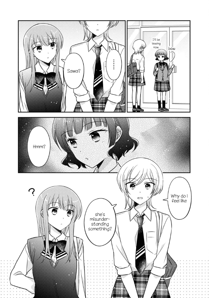Oshibana! Chapter 40 page 16 - Chapter 40