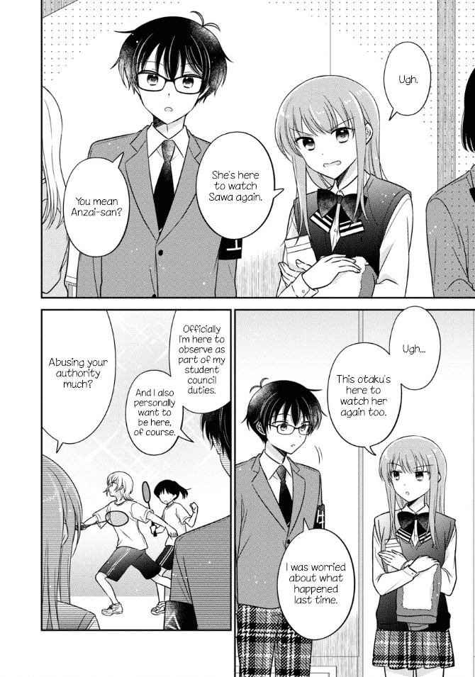 Oshibana! Chapter 40 page 2 - Chapter 40