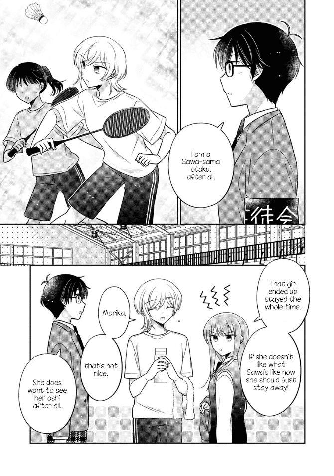 Oshibana! Chapter 40 page 3 - Chapter 40