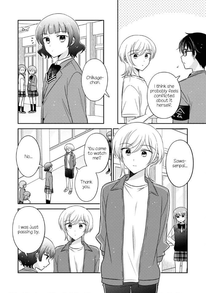 Oshibana! Chapter 40 page 4 - Chapter 40