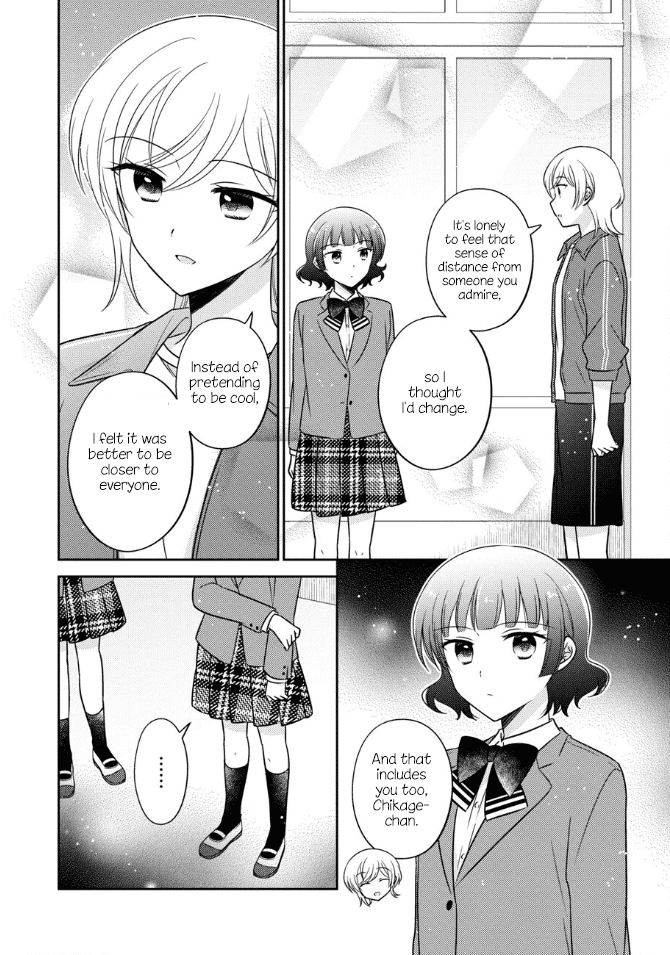 Oshibana! Chapter 40 page 8 - Chapter 40