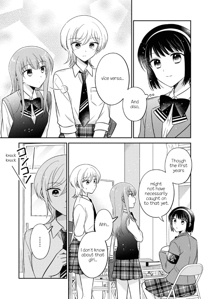 Oshibana! Chapter 41 page 13 - Chapter 41