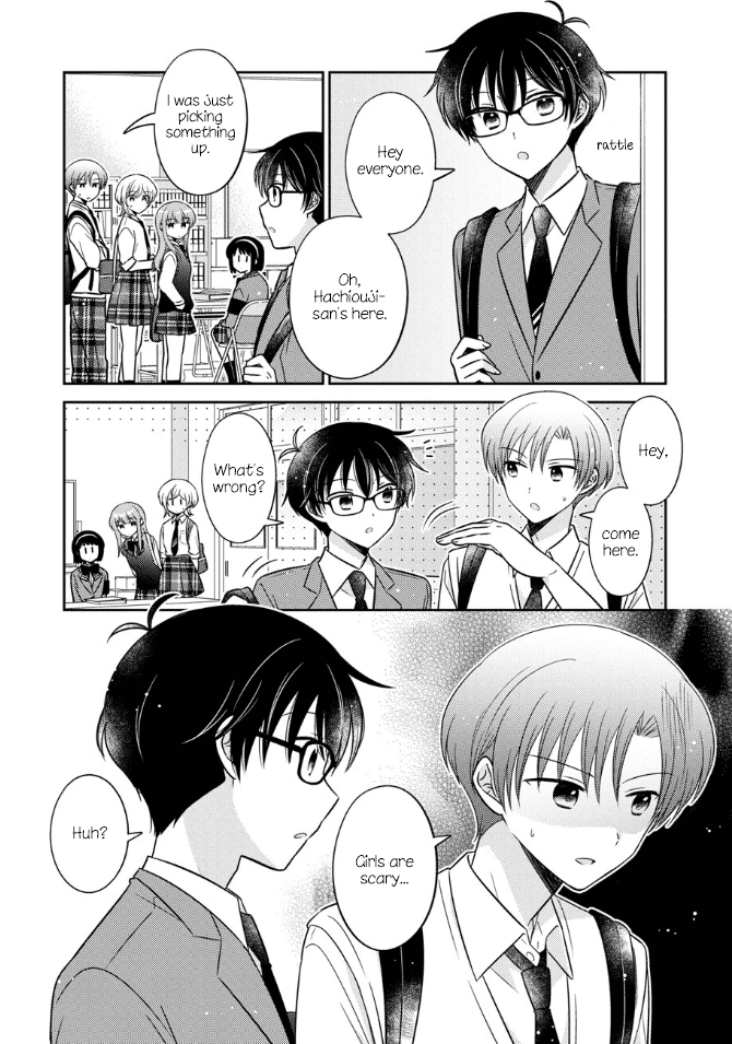 Oshibana! Chapter 41 page 14 - Chapter 41