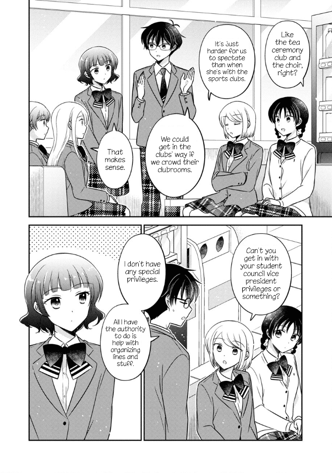 Oshibana! Chapter 41 page 2 - Chapter 41