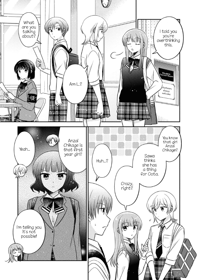 Oshibana! Chapter 41 page 5 - Chapter 41