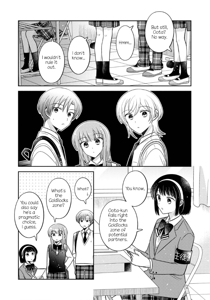 Oshibana! Chapter 41 page 8 - Chapter 41