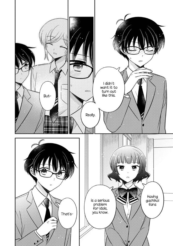 Oshibana! Chapter 42 page 14 - Chapter 42