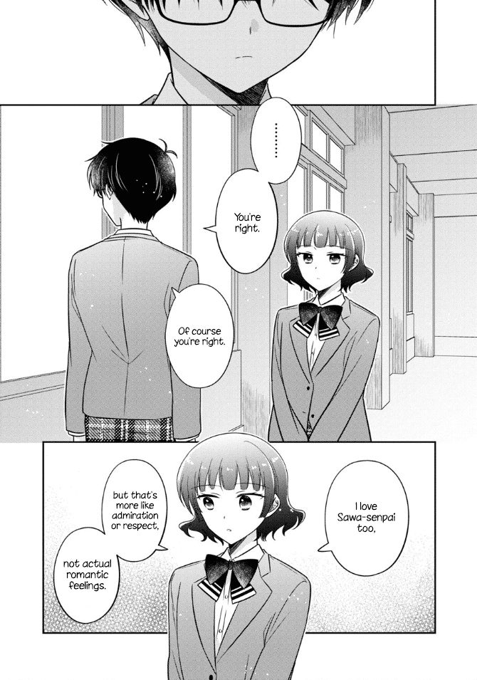 Oshibana! Chapter 42 page 15 - Chapter 42