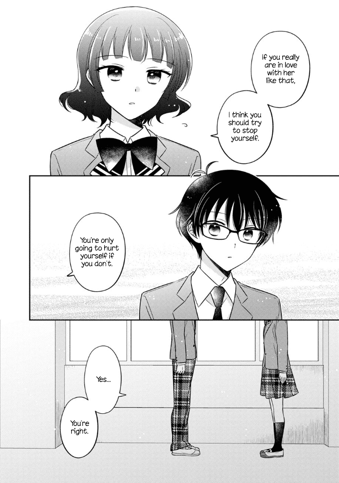 Oshibana! Chapter 42 page 16 - Chapter 42