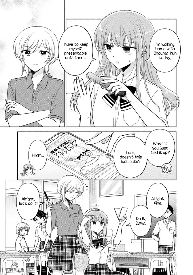 Oshibana! Chapter 43 page 3 - Chapter 43
