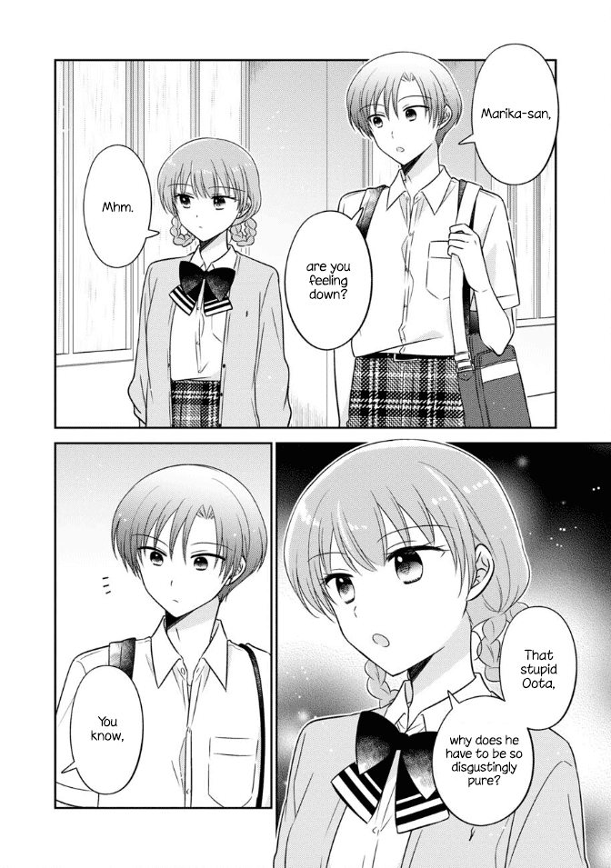 Oshibana! Chapter 44 page 14 - Chapter 44
