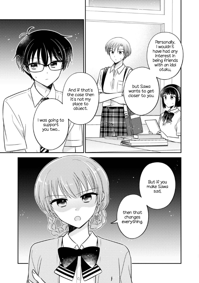 Oshibana! Chapter 44 page 3 - Chapter 44