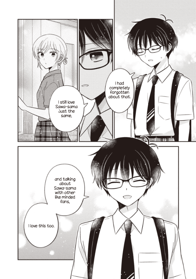 Oshibana! Chapter 45 page 10 - Chapter 45