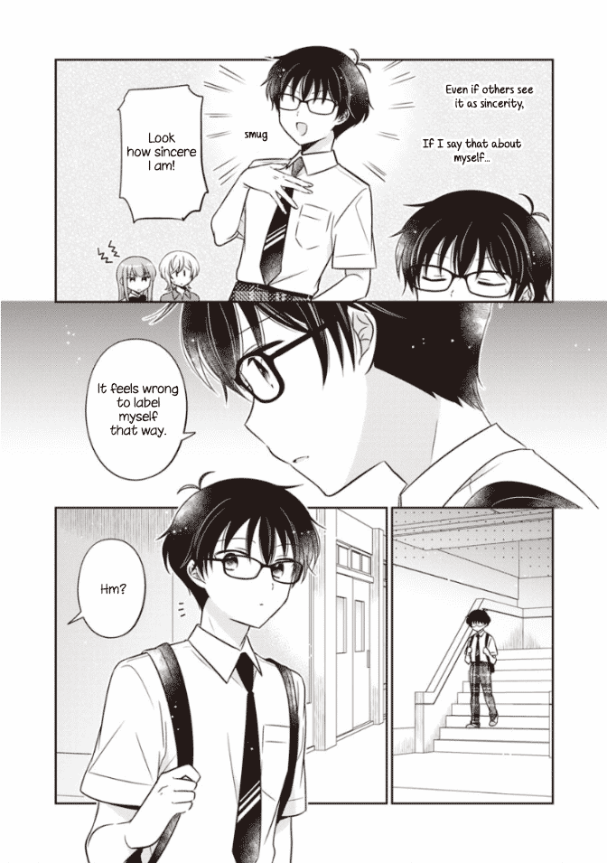 Oshibana! Chapter 45 page 2 - Chapter 45