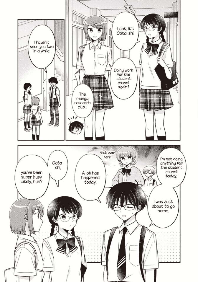 Oshibana! Chapter 45 page 3 - Chapter 45