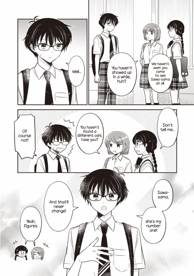 Oshibana! Chapter 45 page 4 - Chapter 45