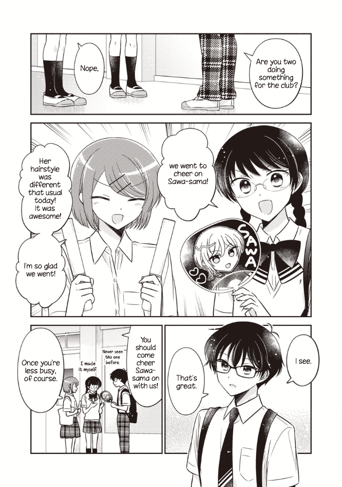 Oshibana! Chapter 45 page 5 - Chapter 45