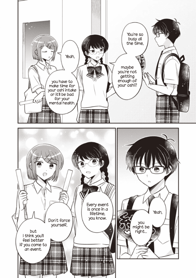 Oshibana! Chapter 45 page 6 - Chapter 45