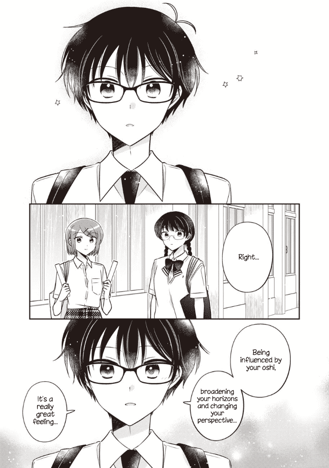Oshibana! Chapter 45 page 9 - Chapter 45