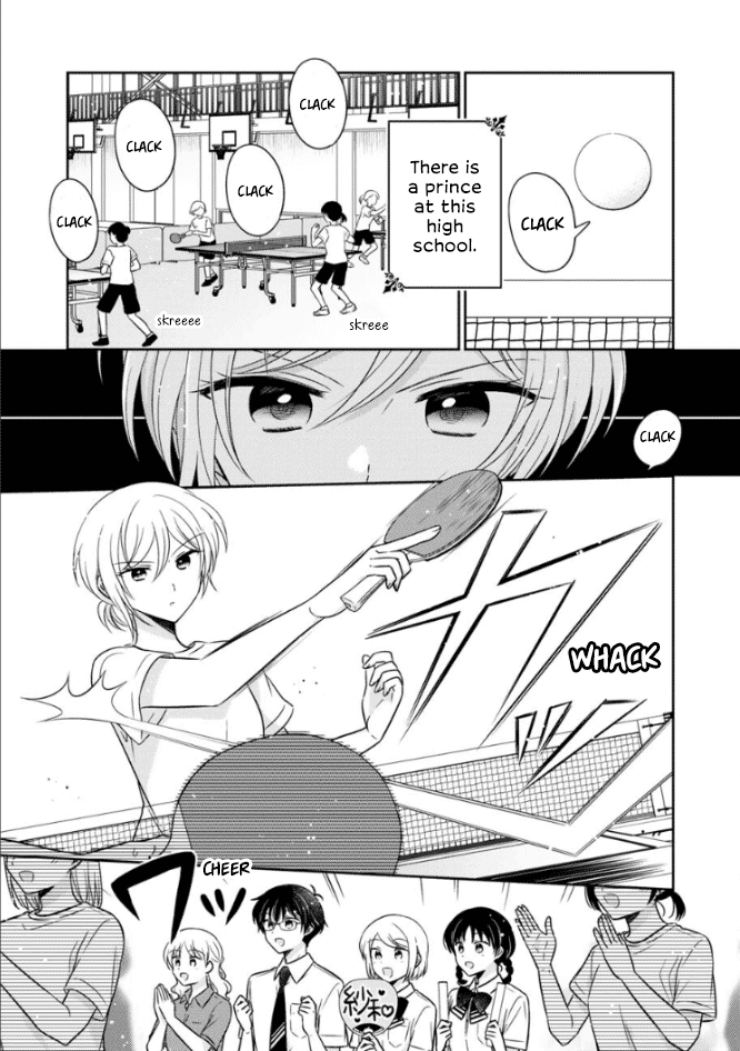 Oshibana! Chapter 46 page 1 - Chapter 46