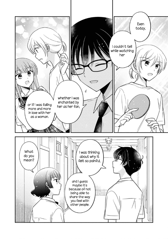Oshibana! Chapter 46 page 10 - Chapter 46