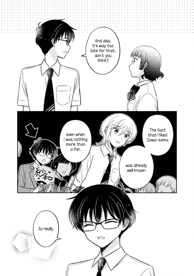 Oshibana! Chapter 46 page 12 - Chapter 46