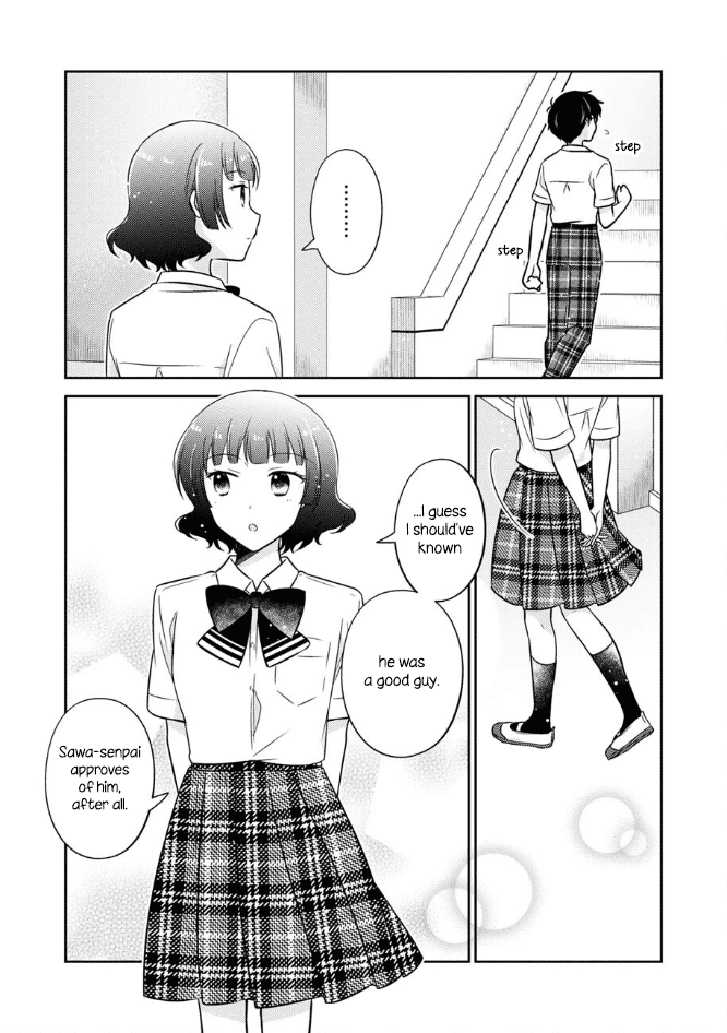 Oshibana! Chapter 46 page 16 - Chapter 46