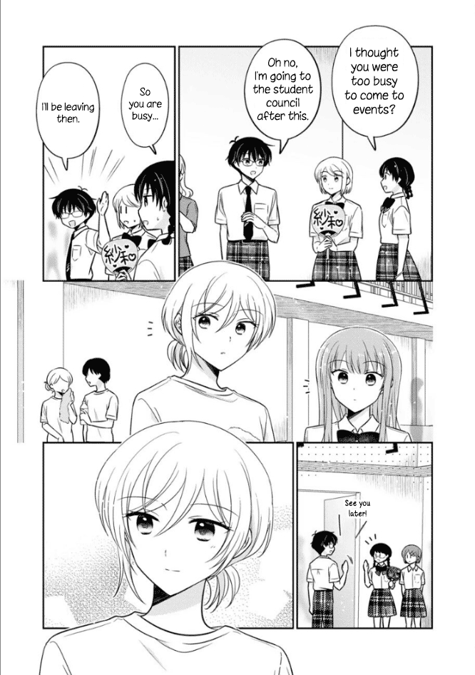 Oshibana! Chapter 46 page 3 - Chapter 46