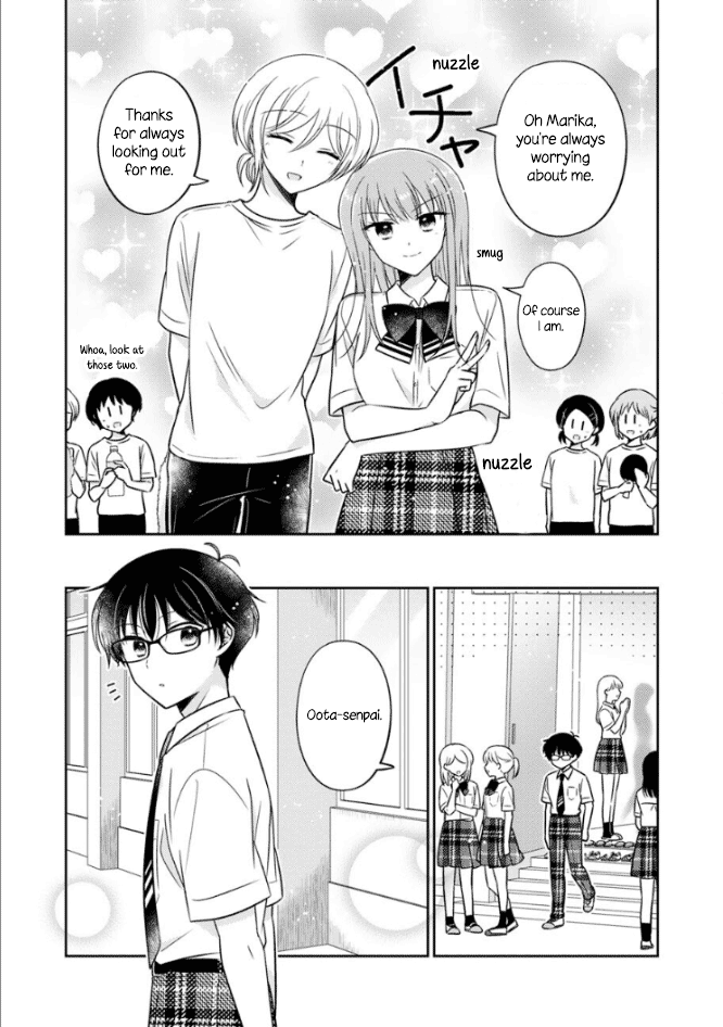 Oshibana! Chapter 46 page 5 - Chapter 46