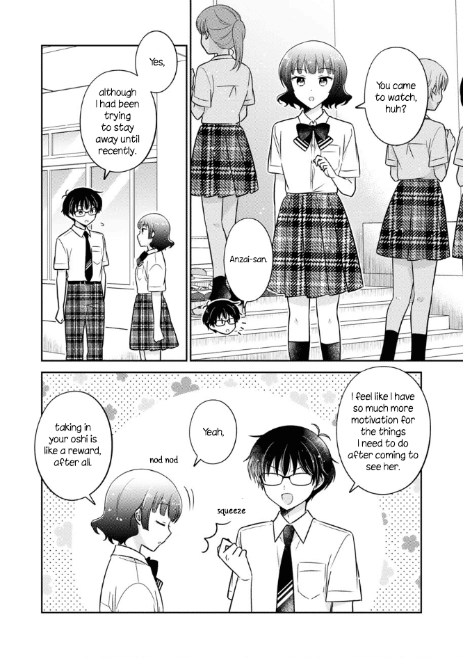 Oshibana! Chapter 46 page 6 - Chapter 46