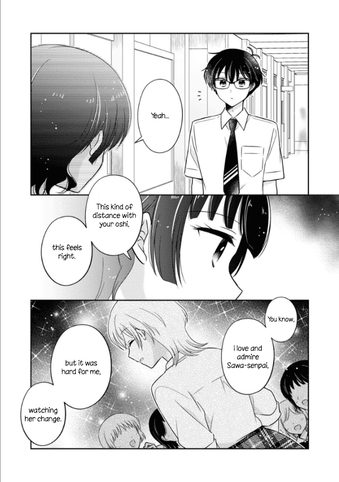 Oshibana! Chapter 46 page 7 - Chapter 46