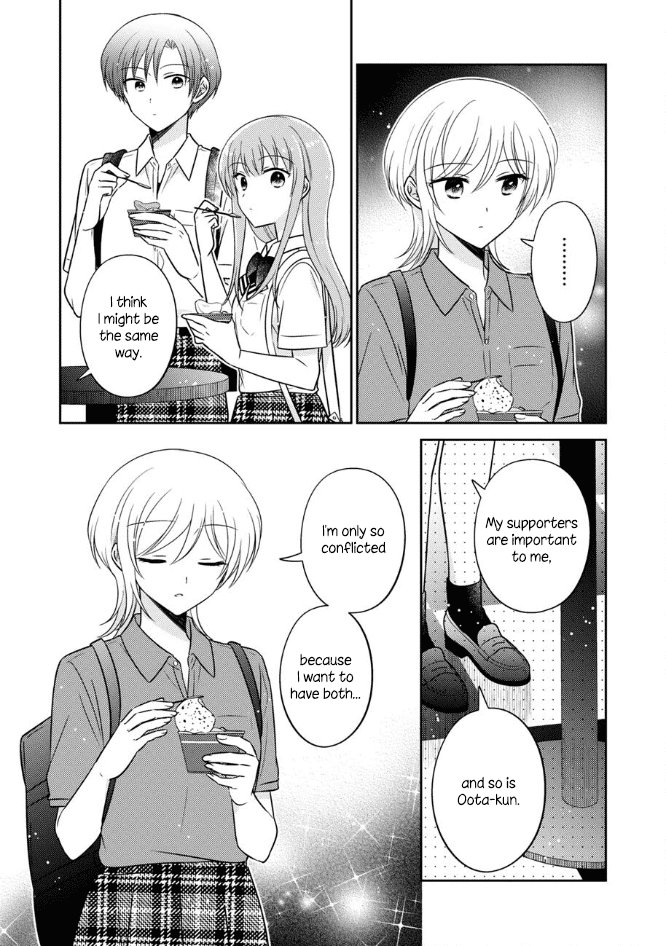 Oshibana! Chapter 47 page 12 - Chapter 47