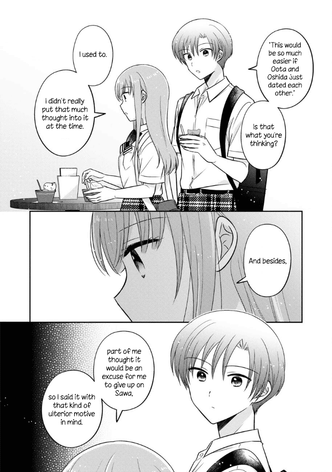 Oshibana! Chapter 47 page 14 - Chapter 47
