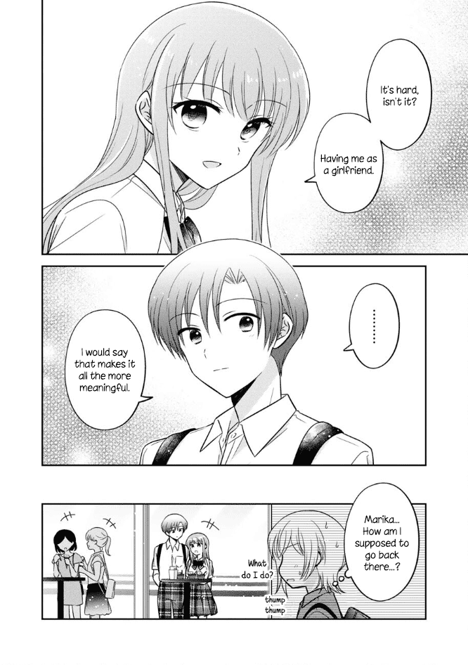 Oshibana! Chapter 47 page 16 - Chapter 47