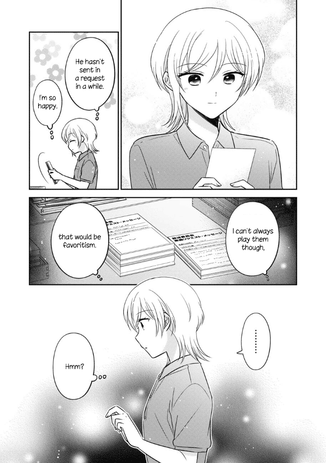 Oshibana! Chapter 47 page 3 - Chapter 47