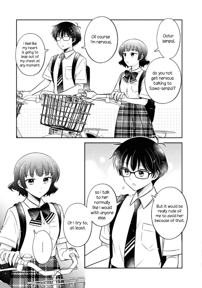 Oshibana! Chapter 48 page 15 - Chapter 48