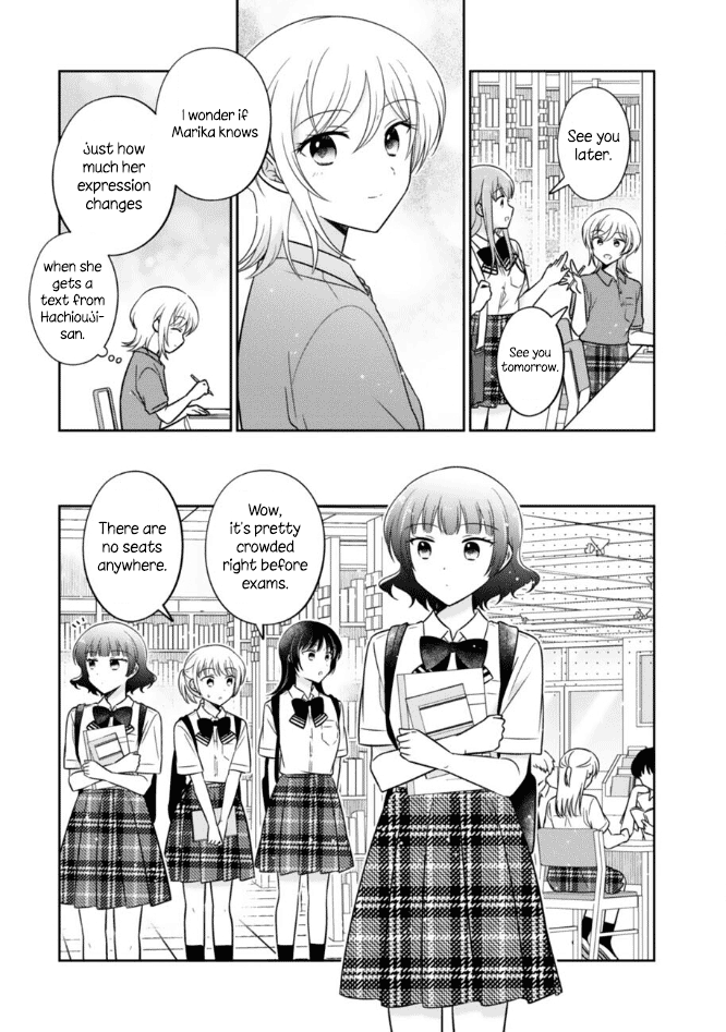 Oshibana! Chapter 48 page 5 - Chapter 48