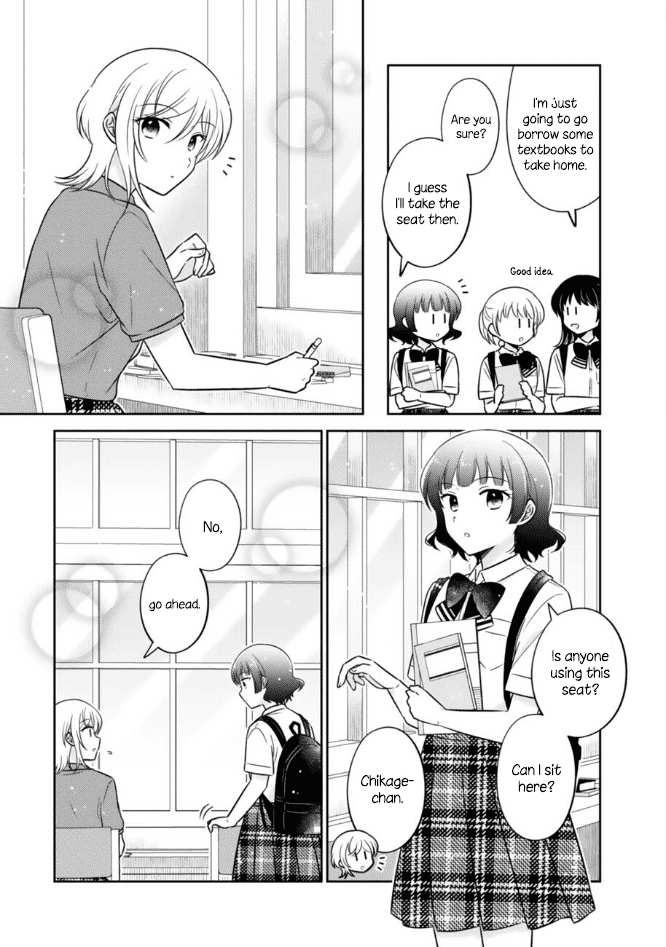 Oshibana! Chapter 48 page 7 - Chapter 48