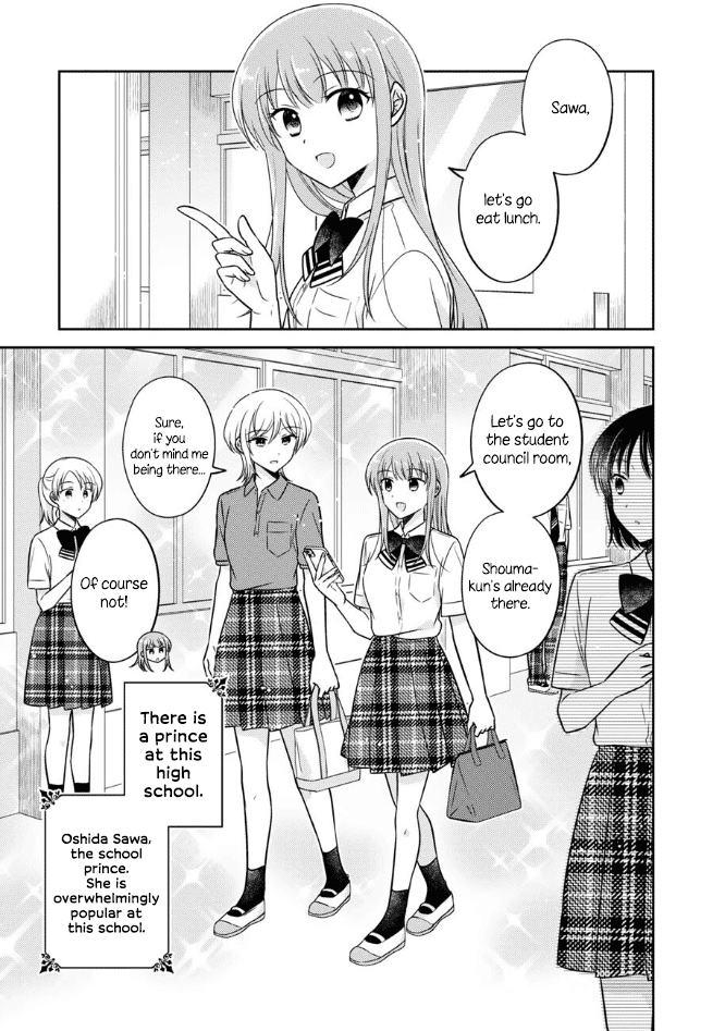Oshibana! Chapter 49 page 1 - Chapter 49