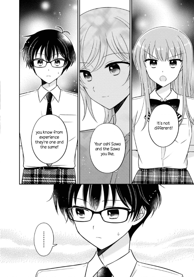 Oshibana! Chapter 49 page 12 - Chapter 49