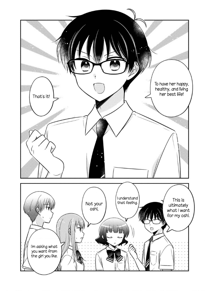 Oshibana! Chapter 49 page 14 - Chapter 49