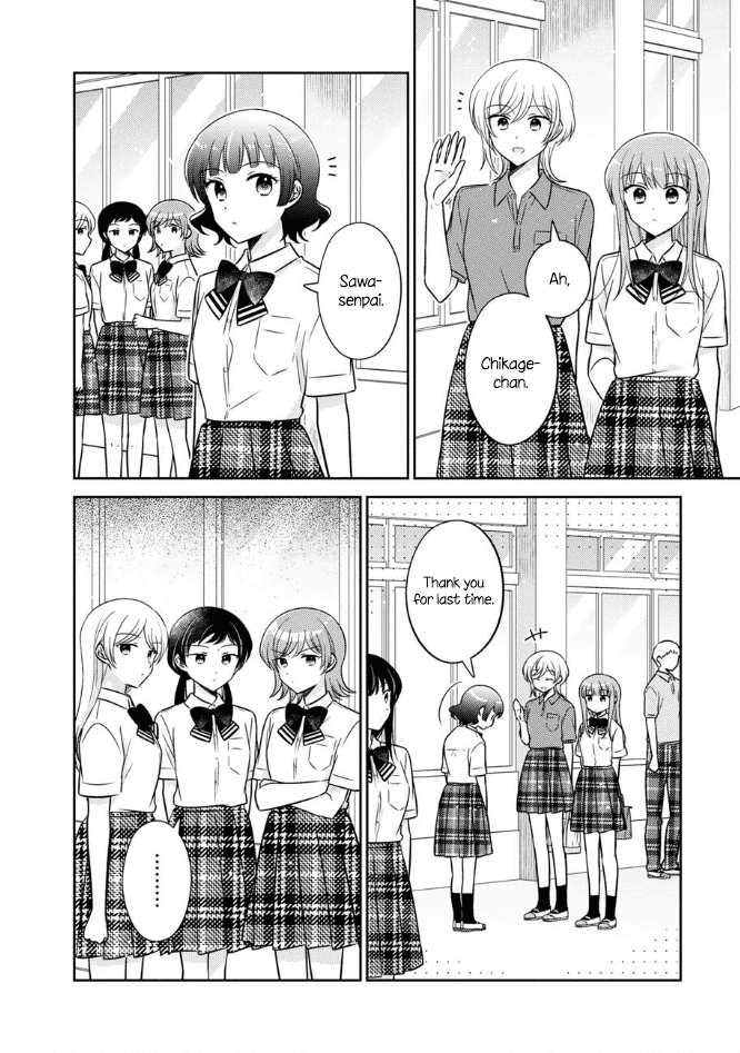 Oshibana! Chapter 49 page 2 - Chapter 49