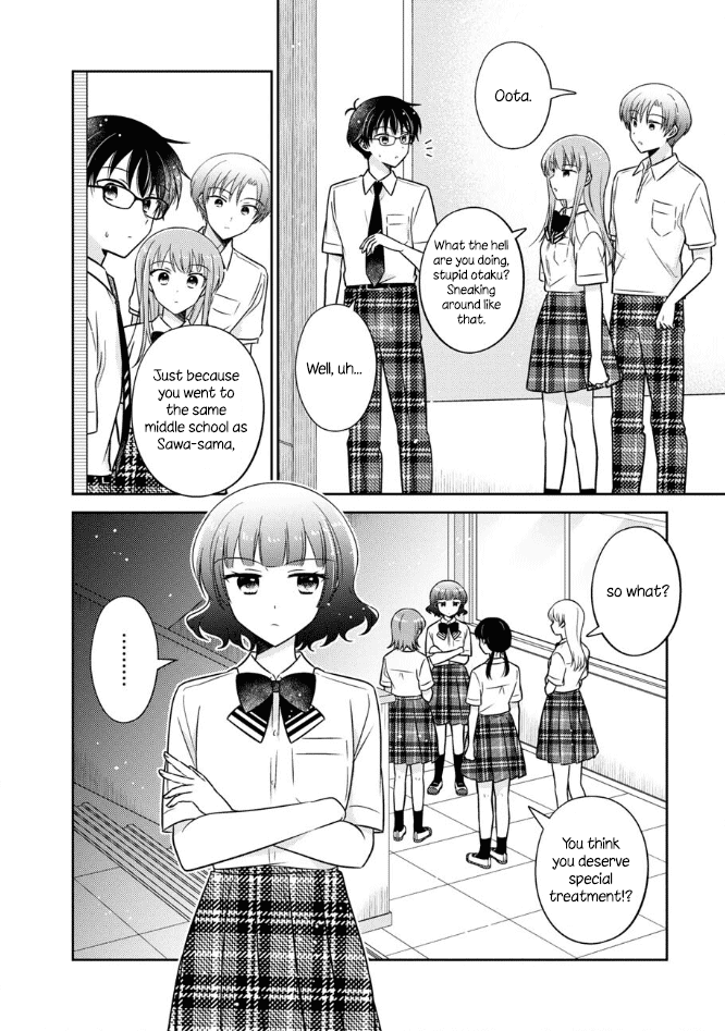 Oshibana! Chapter 49 page 4 - Chapter 49