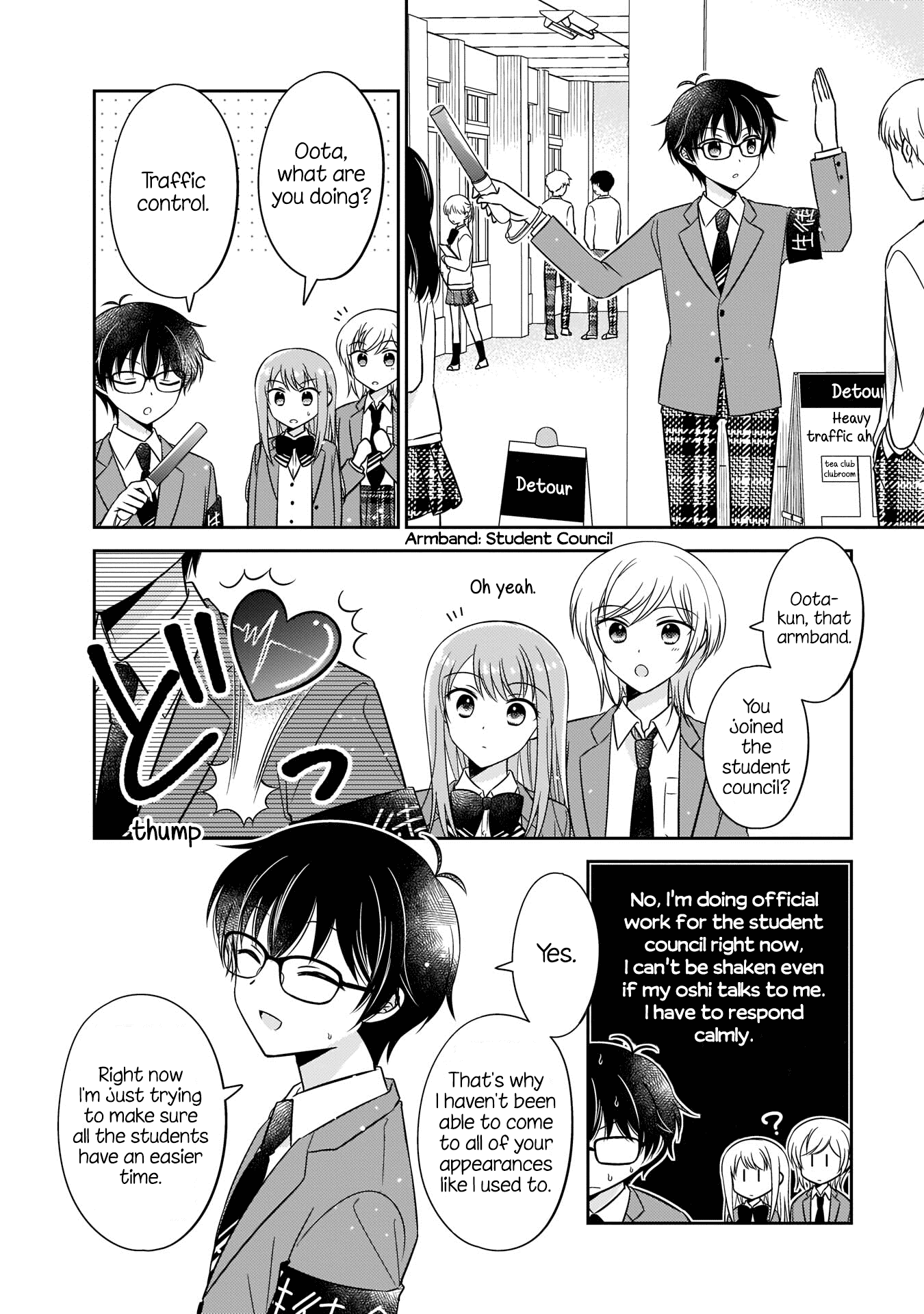 Oshibana! Chapter 5 page 4 - Chapter 5