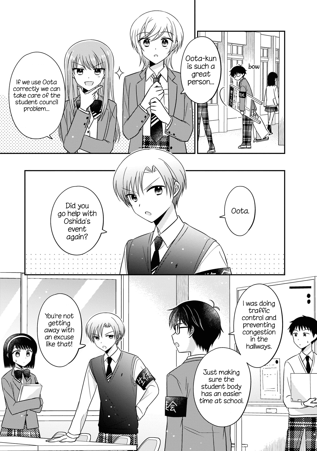Oshibana! Chapter 5 page 5 - Chapter 5