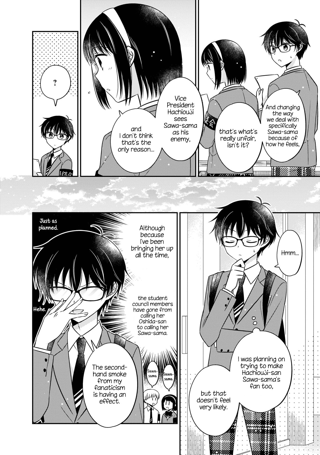 Oshibana! Chapter 5 page 8 - Chapter 5